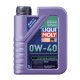 Synthoil Energy 0W-40 (1л) — Синтетическое моторное масло